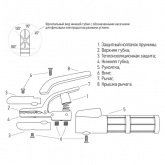 Сварочный держатель электрода Rexant 300А С-type электрод 2-6 мм, 230x35x35 мм