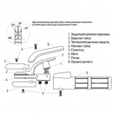 Сварочный держатель электрода Rexant 500А American type электрод 3-10 мм, 230x35x35 мм