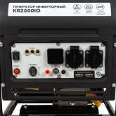 Генератор инверторный Kranz KR2500IO 2,5кВт 230В 7л IP44 открытый корпус, ручной стартер