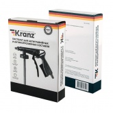 Пистолет Kranz для антигравийных и антикоррозийных составов с гибким и прямым соплом, регулируемый