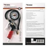Пистолет пневматический Kranz PRO для накачки шин