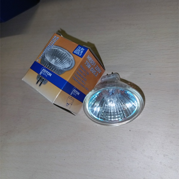 Галогенная лампа MR16 Фотон мощностью 75 Ватт на 220 Вольт с углом рассеивания света 40° и цоколем GU5,3