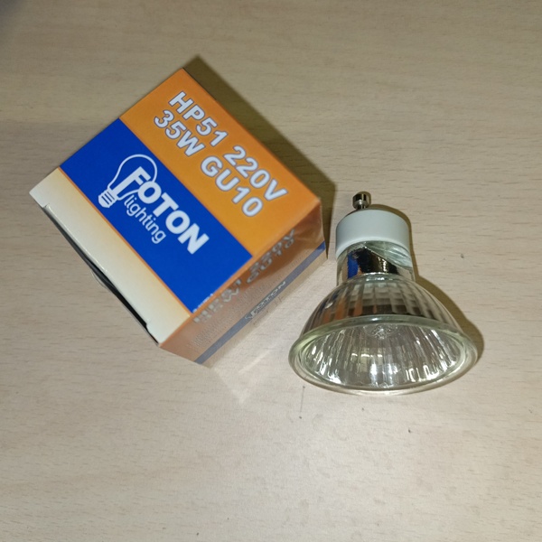 Галогенная лампочка акцентного освещения Фотон мощностью 35 Ватт с цоколем GU10