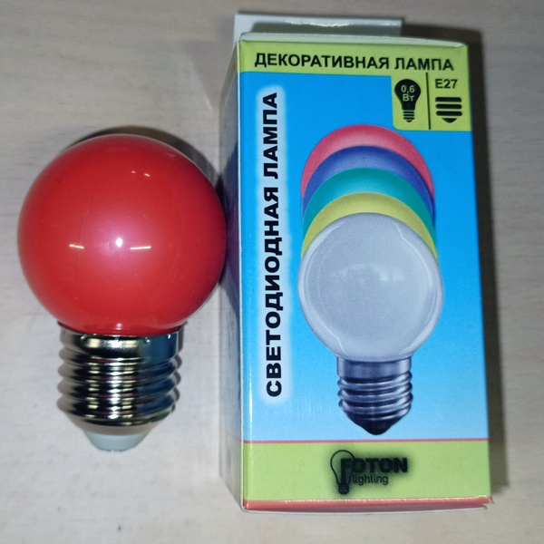 Светодиодная лампа FOTON DECOR GL45 0,6W, красный шарик