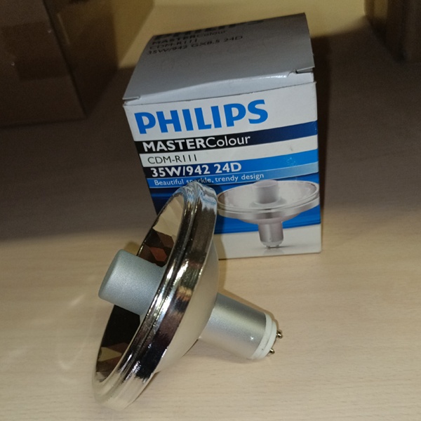 Металлогалогенная лампа Филипс CDM-R111 мощностью 35 Ватт с цоколем GX8,5, с углом рассеивания 24 градусов, нейтрального белого света.