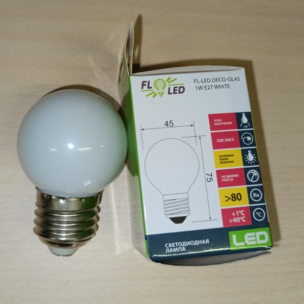 Светодиодная декоративная лампа DECOR GL45 1W белая Foton Lighting