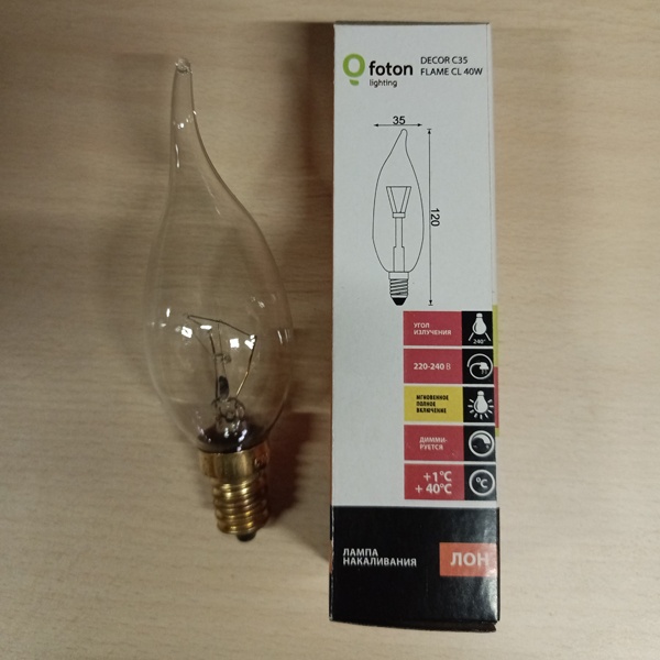 Обычная вольфрамовая лампа формы свеча на ветру мощностью 40 Вт на 220 Вольт с цоколем E14 миньон общего назначения