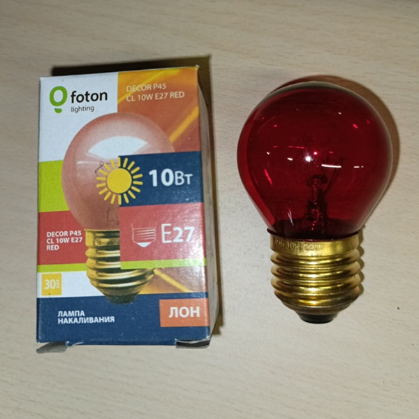 Лампа накаливания, декоративная Decor P45, красное свечение, 10Вт