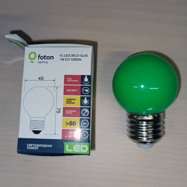 Светодиодная декоративная лампа DECOR GL45 1W зеленая Foton Lighting