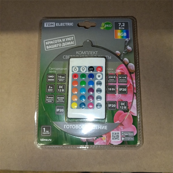 Комплект светодиодной ленты с адаптером и контроллером ТДМ SMD5050, мощностью 7,2 Ватт на метр, цвет свечения RGB, длина ленты 3 метра