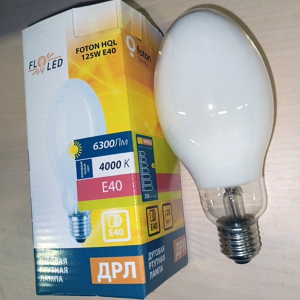 Газоразрядная лампа ДРЛ Фотон Лайтинг, мощностью 125 Ватт, с цоколем E27