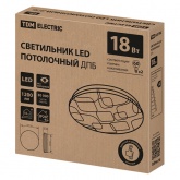Светильник светодиодный TDM Геометрия LED ДПБ 03 18W 6000K 1200Lm D250mm