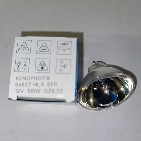 Низковольтный источник света Осрам с отражателем MR16