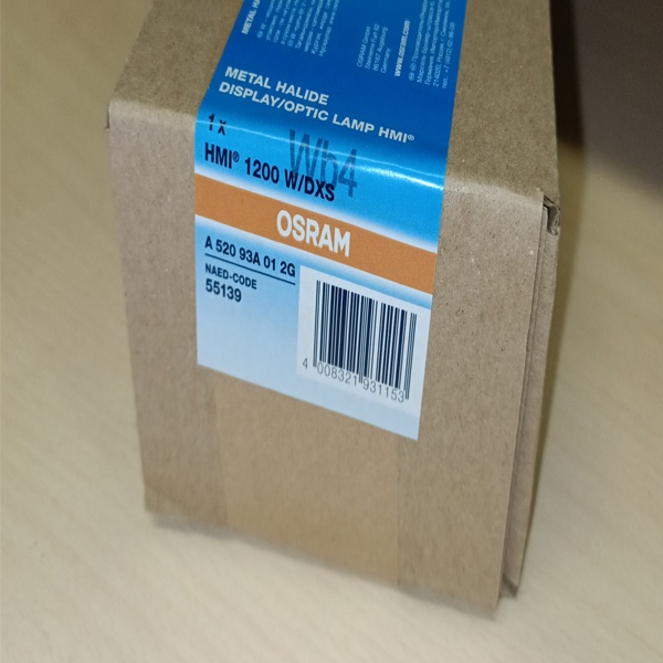 Лампа специальная газоразрядная SHOWBIZ Osram HMI 1200 W/DXS SFc15.5 (4008321285126/4008321197726)