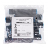 Гильза КВТ изолированная герметичная ГИФ (MJPT) до 16 мм2 для фазных магистральных проводов СИП