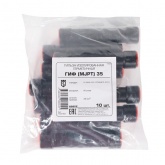 Гильза КВТ изолированная герметичная ГИФ (MJPT) до 35 мм2 для фазных магистральных проводов СИП