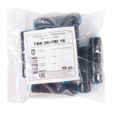 Гильза КВТ изолированная герметичная ГИА (MJPB) 16 мм2 для ответвлений абонентских линий СИП