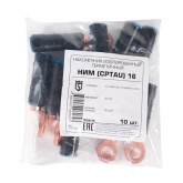 Наконечник КВТ изолированный герметичный НИМ (CPTAU) до 25 мм2 для проводов СИП