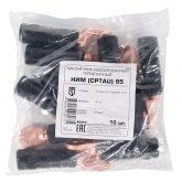 Наконечник КВТ изолированный герметичный НИМ (CPTAU) до 95 мм2 для проводов СИП