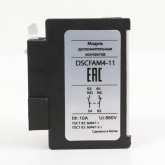 Дополнительный контакт фронтальный DKC для DSC115-800 1НО+1НЗ