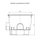 Коробка установочная Промрукав углубленная безгалогенная (HF) 68х60 подрозетник с саморезами