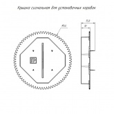 Коробка установочная Промрукав безгалогенная (HF) 68х45 подрозетник с крышкой бетону (8шт/уп)