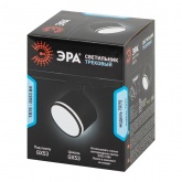 Светильник трековый однофазный ЭРА TR75-GX53 BK под лампу GX53 c акриловым кольцом черный