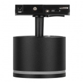 Светильник трековый однофазный ЭРА TR75-GX53 BK под лампу GX53 c акриловым кольцом черный