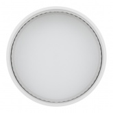 Светильник трековый однофазный ЭРА TR75-GX53 WH под лампу GX53 c акриловым кольцом белый