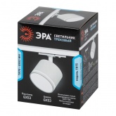 Светильник трековый однофазный ЭРА TR75-GX53 WH под лампу GX53 c акриловым кольцом белый