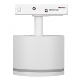 Светильник трековый однофазный ЭРА TR75-GX53 WH под лампу GX53 c акриловым кольцом белый