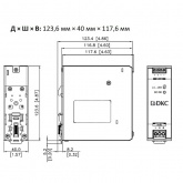 Источник питания DKC ECO POWER 1ф 120Вт 5А 24В