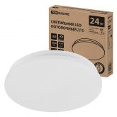 Светильник светодиодный TDM Классика LED ДПБ 01 24W 6000K 1600Lm D320mm