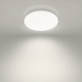 Светильник светодиодный TDM Геометрия LED ДПБ 03 24W 4000K 1600Lm D320mm