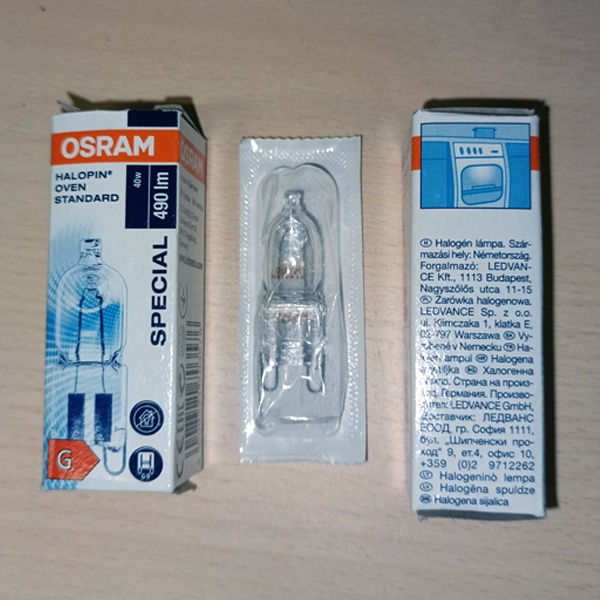 Капсульная галогенная лампа мощностью 40 Ватт, 220 Вольт, с цоколем G9, 300°С для освещения духовых шкафов