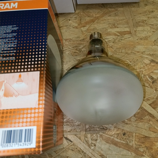 Лампа-ультрафиолетовый излучатель для технических областей применения Осрам, мощностью 300 Ватт, с цоколем E27