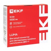 Фигурный коннектор EKF Luma ДБО-Y 10W 4000K IP20 белый для светодиодных линейных светильников