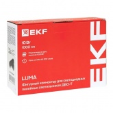 Фигурный коннектор EKF Luma ДБО-T 10W 6500K IP20 черный для светодиодных линейных светильников