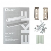 Светильник светодиодный линейный EKF Luma ДБО-60 24W 6500K IP20 белый 590х65х70