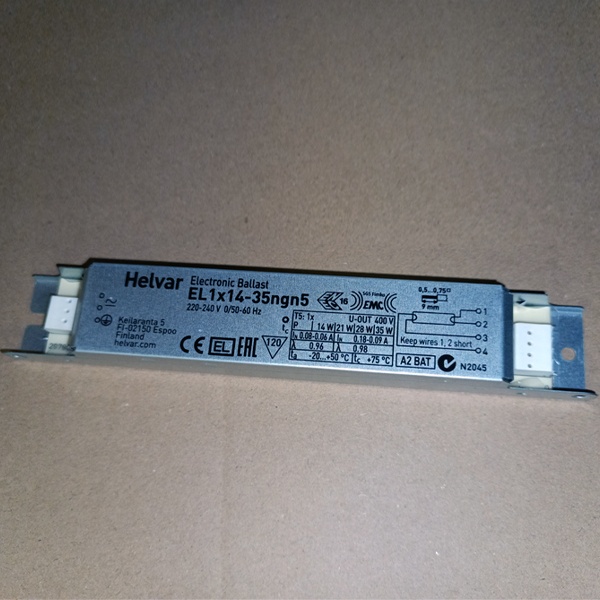 Электронный пускорегулирующий аппарат (ЭПРА) для одной люминесцентной лампы T5 с цоколем G5 мощностью 14-35 Ватт.