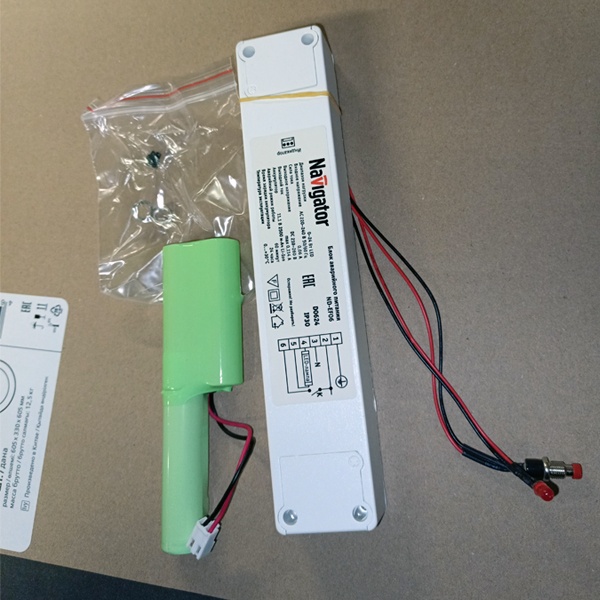 Блок аварийного питания с аккумулятором емкостью 2500 мАч