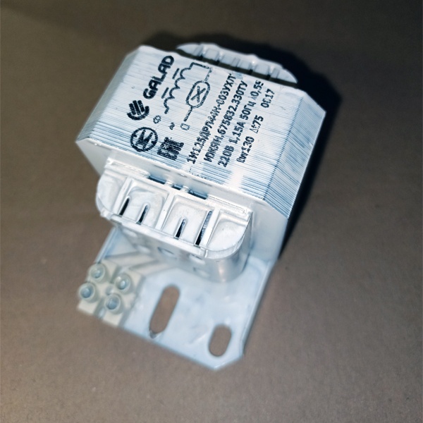 Электромагнитный дроссель(ПРА) Galad для ртутных ламп высокого давления ДРЛ мощностью 125 Ватт на 220 Вольт.