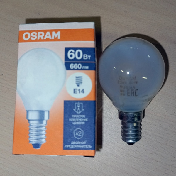 Обычная вольфрамовая лампа формы шарик мощностью 60 Вт с цоколем Е14 миньон общего назначения