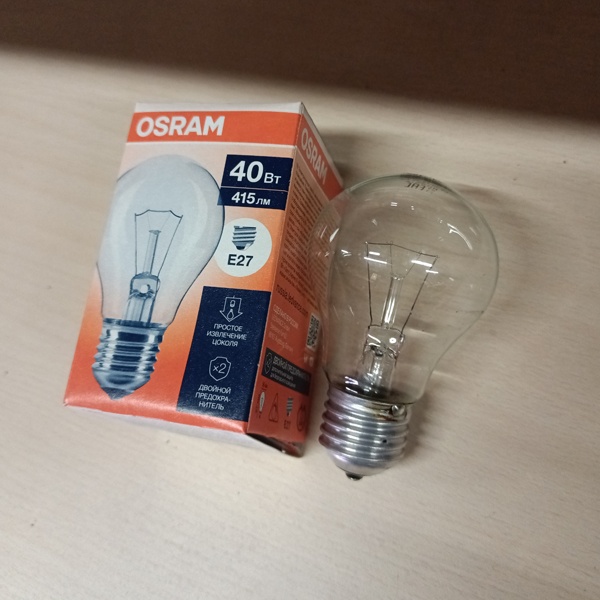 Обычная вольфрамовая лампа формы Груша мощностью 40 Вт на 220 Вольт с цоколем Е27 общего назначения
