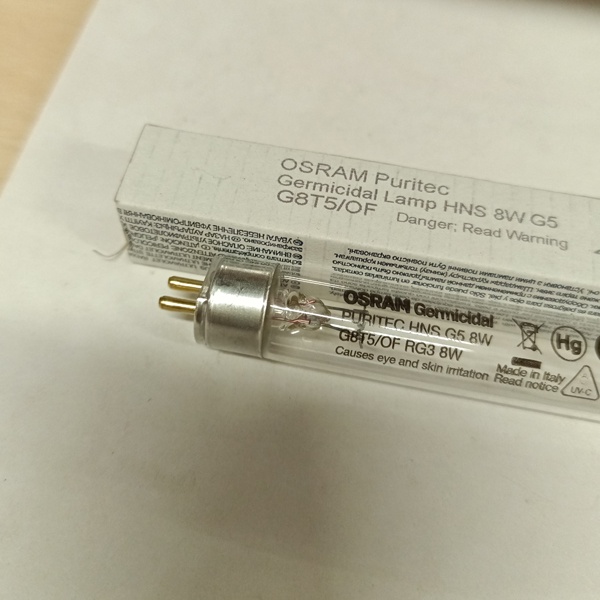 Лампа бактерицидная HNS G8 T5 8W G5 Осрам специальная безозоновая, для кварцевания, защита от вируса