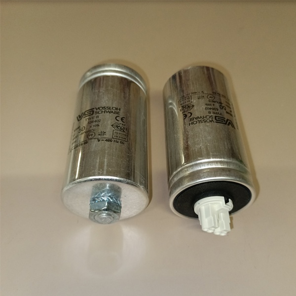 Конденсатор с параллельной компенсацией с механизмом прерывания, 50 мкФ, Восслох Швабе