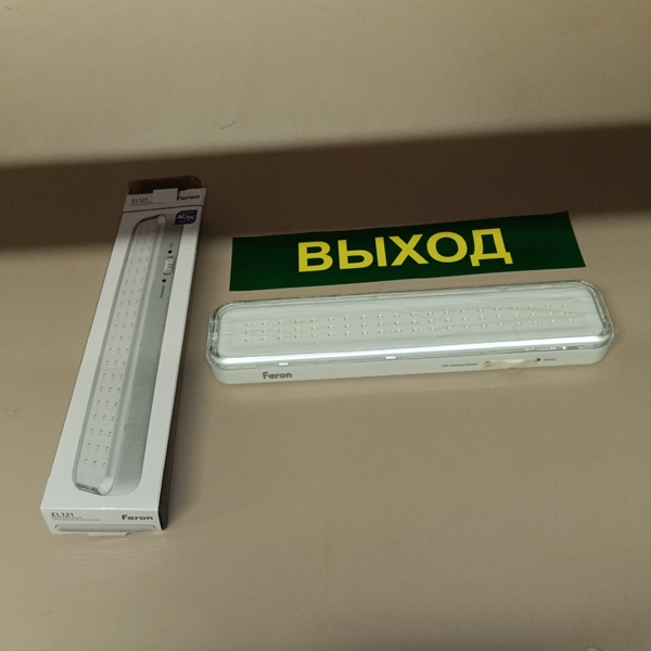 Светильник аварийный светодиодный Ферон EL121, 6Вт, аккумуляторный 3,7/2000mAh/литий-ионный, с наклейкой выход