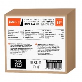 Блок питания с установкой на DIN-рейку JazzWay BSPS DIN 24В 3.2А 75Вт IP20 AL Pro