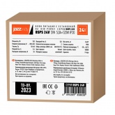 Блок питания с установкой на DIN-рейку JazzWay BSPS DIN 24В 5.0А 120Вт IP20 AL Pro