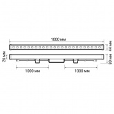 Светильник светодиодный фасадный JazzWay PWW 1000 24W 3000K 85-265V 15° 2400Lm IP67 1000x44x26mm